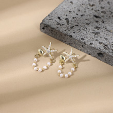时尚流苏镶钻海星贝仿珍珠耳钉女百搭感波西米亚假日轻奢耳饰饰品