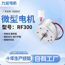 RF300ֱ��늙C�ֳ��L���R�_��޹�C�ӝ���Ь��������늙C�R�_