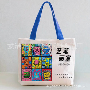 ������logo����������ӌW����Ӗ���������ᷫ������ͨ���L�D��