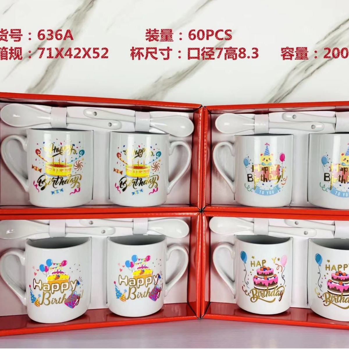 Taza de cerámica de amor simple creativa taza de pareja regalo de promoción taza de agua logotipo taza de publicidad Qixia regalo personalidad image 20