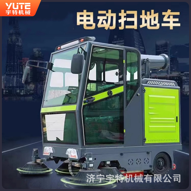 扫路车环卫路面物业小区城市道路清扫车多功能公路吸尘车