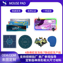 �S����ˉ|��̖���ƏV���D�������|��ˉ|�����l����