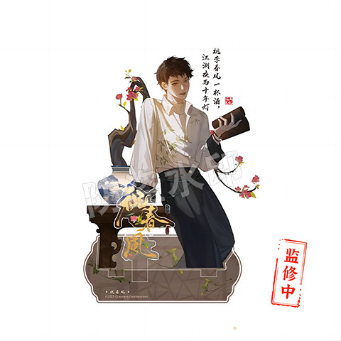 Notebooks of Tomb Robbers: Series of Zhi Chun Feng Zai Shi Nian, Wu Xie, Wang Pang, Zhang Qiling Surrounding Standing Sign Badges, Ba Ji Gifts