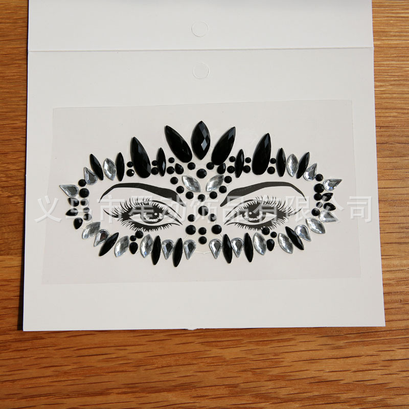 gems stickerŷ ֬ˮʯüHF-87