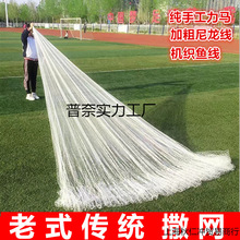 ���y���ֹ������R���W�֒��W�O�W�C�������~�W�U��䓉�С�W�����W