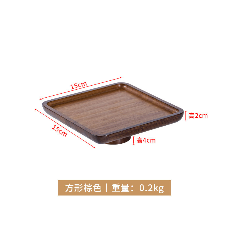 シンプルなレトロな木製の高足皿家庭用リビングルームのお菓子トレーのデザート台の展示棚竹製の高足果物皿|undefined
