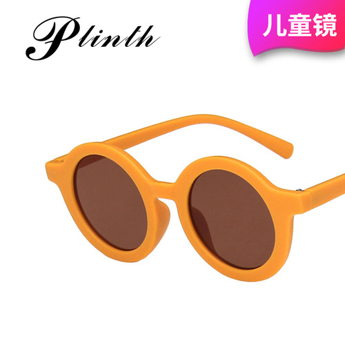 Children's sunglasses  new baby sunglasses Korean style cute round frame sunglasses decorative children's mirror sunshade trend