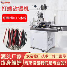 ȫ�Ԅ��p�^���әC���^��ճ�a�C����ž���Ƥ���a�C�往���մ�a�C