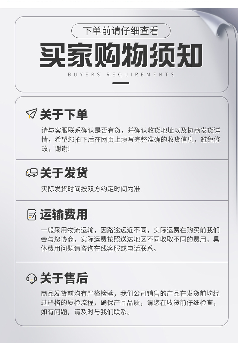 详情出版_09.jpg