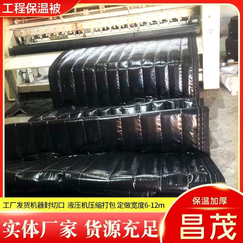 Теплицы огнестойкие и теплоизоляционные каменные хлопчатобумажные стеганые строительные площадки