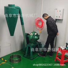 �ն��h ����ʽ��Ϸ���C�r�� С����Ϸ���C �X�P����C�S��