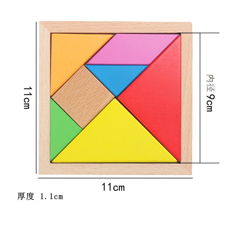 Selección transfronteriza de varios rompecabezas tangram de madera de pino, juguetes educativos de madera, juguetes para el desarrollo cerebral, juguetes para niños.