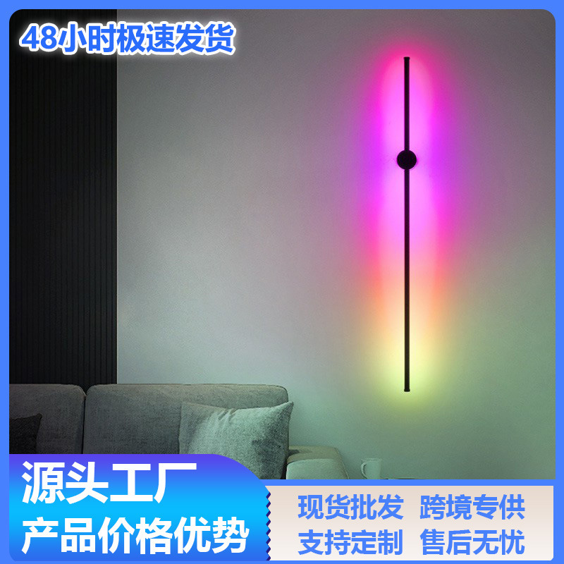 Cross-Border Supply of Nordic-Style Bedroom Bedside Corridor Staircase Living Room Aisle Lighting Simple Led Linear Wall Lamp for Indoor Use Cross-Border Supply of Nordic-Style Bedroom Bedside Corridor Staircase Living Room Aisle Lighting Simple Led Linear Wall Lamp for Indoor Use