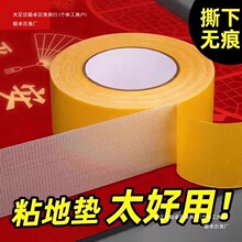 ͸�p���z��ճ���T�W�����۲���ˮ��̺ճ�w�S�̶��N��