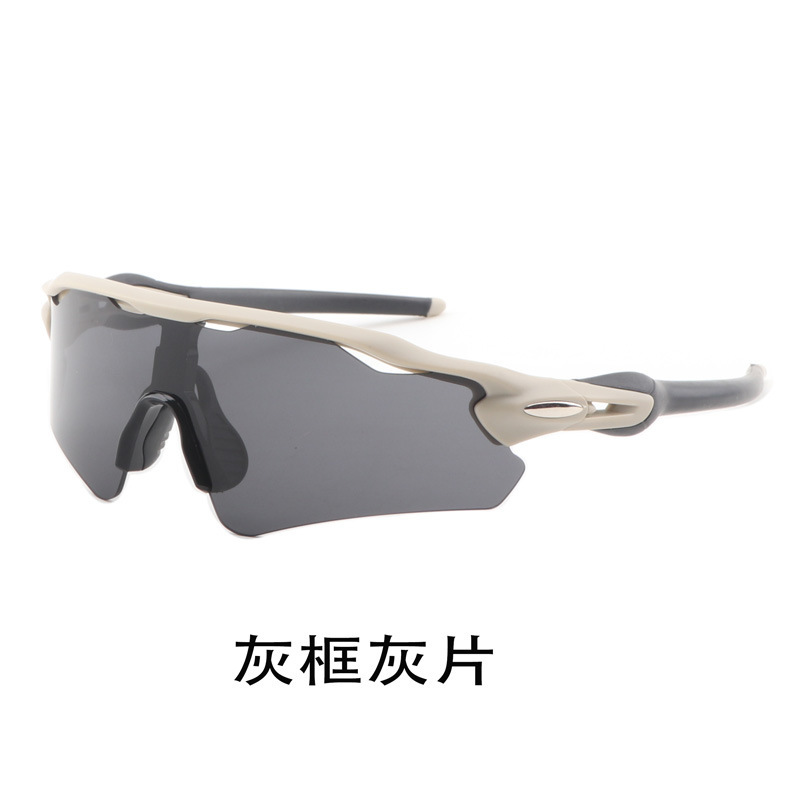 TR90新型ハイビジョン専門スポーツ騎乗メガネ日焼け止めサングラス近視サングラス|undefined
