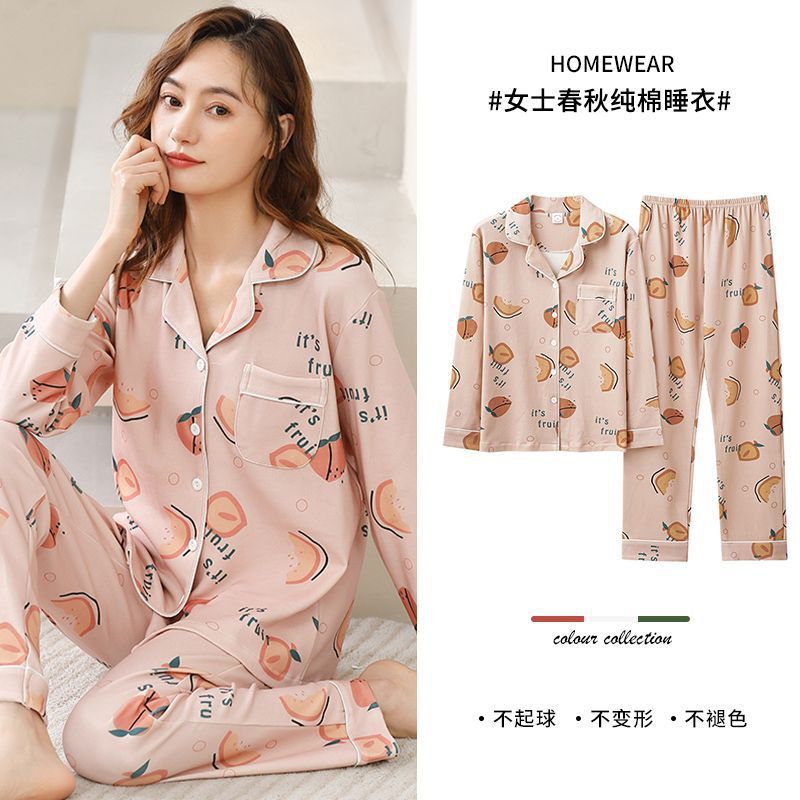 Pijamas de manga larga para mujer primavera y otoño 100% algodón puro 2023 nuevo cardigan lindo estudiante en línea ropa para el hogar rojo