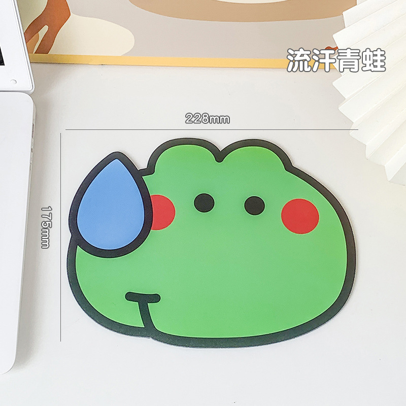 땀에 젖은 개구리 [마우스 패드]