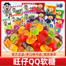 ����QQ�ǹ�֭��Ƥܛ�Ǵ��b���ζ���f��ͯ���e������ʳС��Ʒ���l