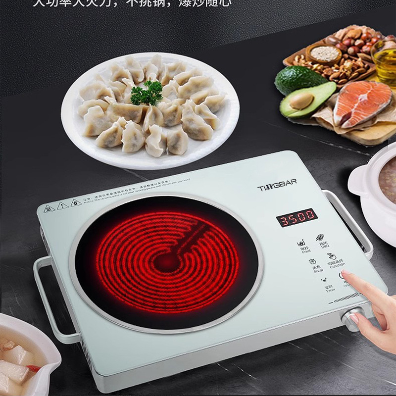 多功能电陶炉厨用大功率围炉煮茶家用电器不挑锅电磁炉代发|undefined