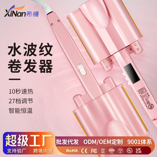 �羳�n��������ˮ���y���l�����l���������ˏS��ֱ�N�o�l��������