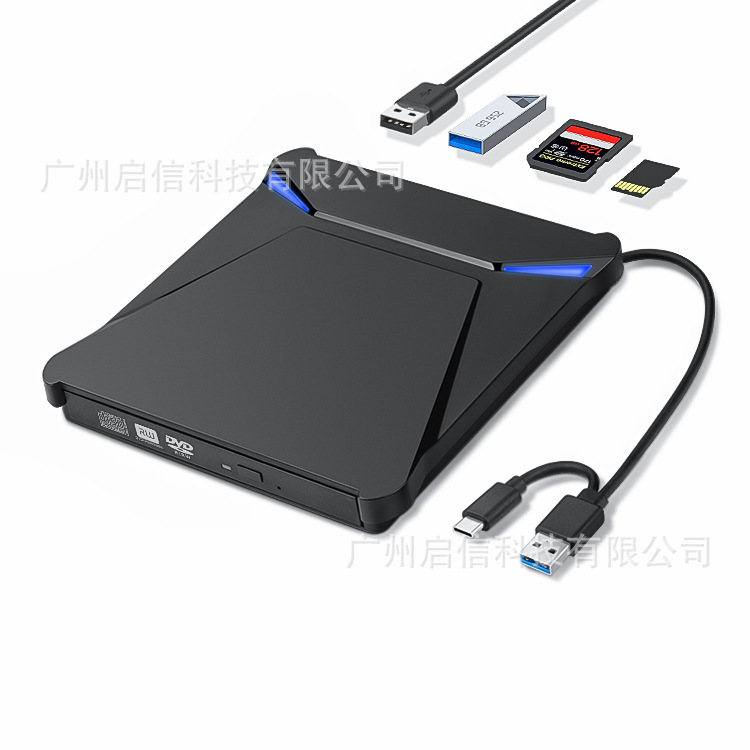 プライベートモデル新型USB/Type-C外付けDVD高速刻録機ノートパソコンモバイルコンピューターハードディスク外付け光学ドライブ|undefined