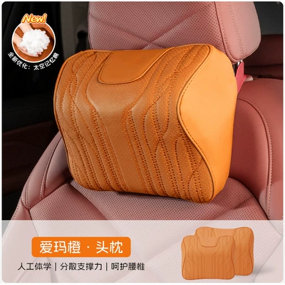 Waist support | Driving Lumbar Support Artifact, Seat - emma-orange-main-and-passenger-driver-double-headrest-model-b-upgraded-version