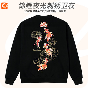 ��������ʽ�\��ҹ��̽������I�l�ºɻ����~�ع��̽������ﶬ����