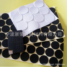 SҹEVA_| ܶȺd| p汳zEVAz|