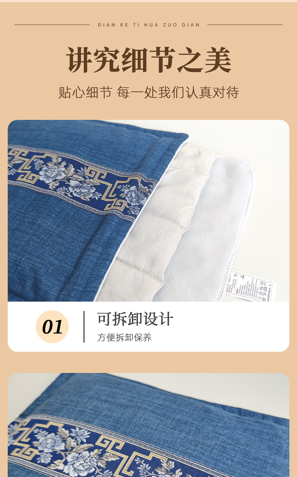 Electric Moxa Heating Seat Cushion 42cm Ai Cao Warm Therapy Pad for Office Sitting and Cold Weather Comfort specifications