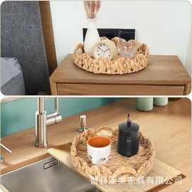 跨境水葫芦草编托盘客厅装饰水杯茶具收纳篮可旋转零食面包储物筐