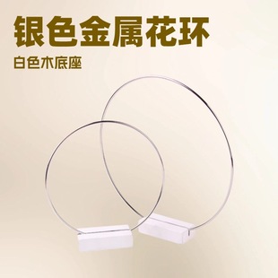 DIY��ɫľ�^�������h�yɫ�FȦ�����W�����[���}�Q��Y�b�