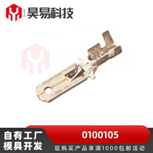 0100112  0100105���a��܇�B������Ӽ�����ϵ��Դ�^���S�캣ֱ��