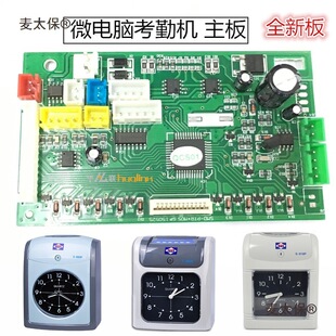 ΢��X�������� �ی�S-960����ױ؃����ܿ��ڿ��R���������̫��