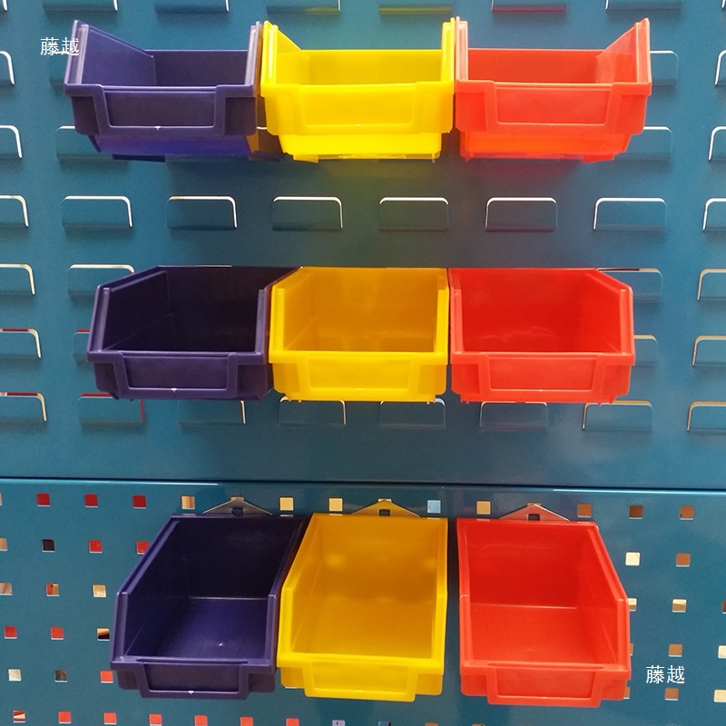 五金盒子方孔挂板背挂零件盒百叶物料整理盒架元件盒零配件分类盒