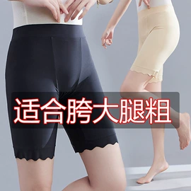 大码T恤;大码连衣裙;大码休闲裤