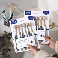 ɽķͬ�����ܛë��ˢ��ͥ�b������Ʒ��ʿ���������b��y��H��ˢ