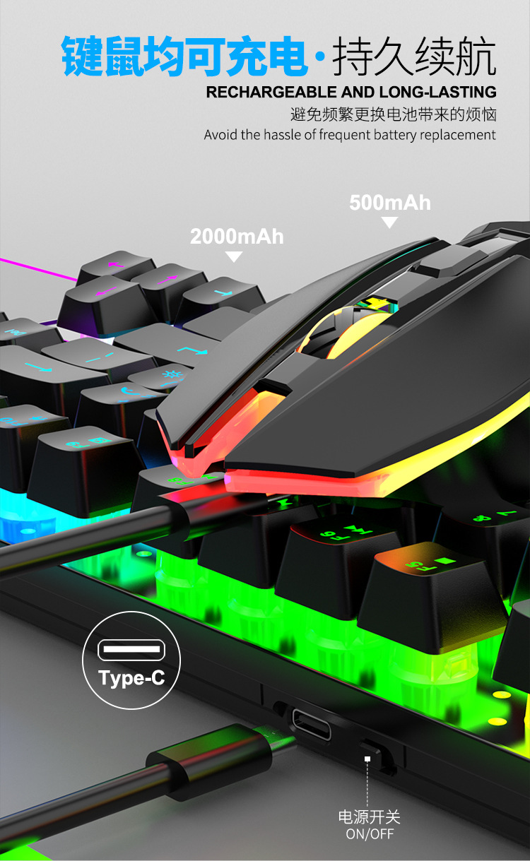 雷魁R905_详情图_05