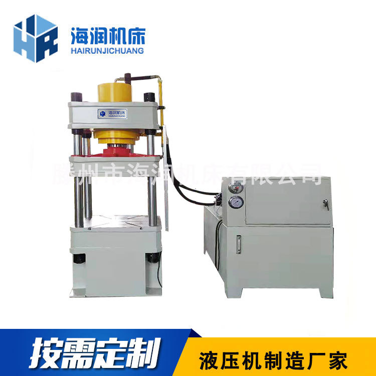 Y32-200T��������������ѹ��������������Һѹ��