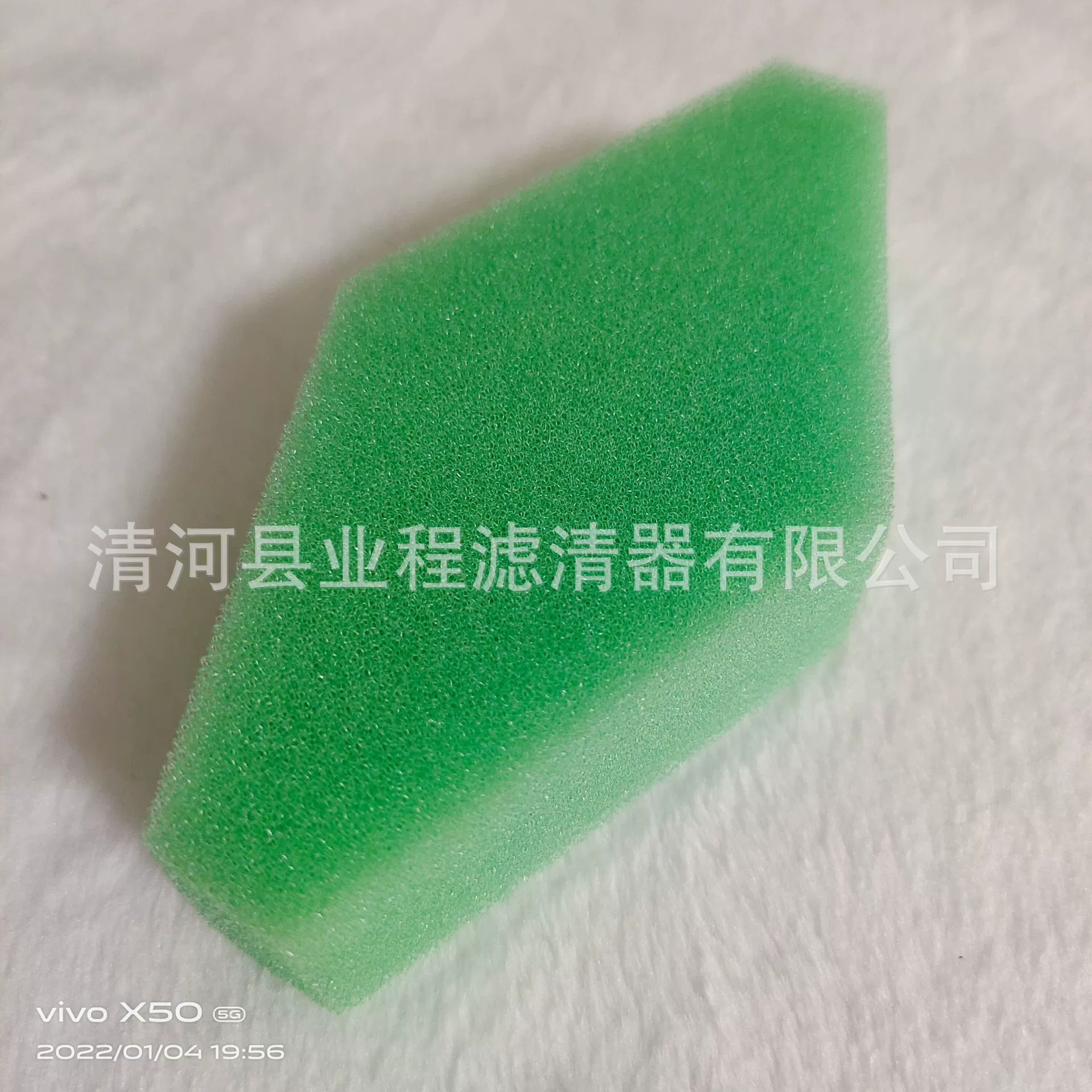 Qinghe Industry Cheng Filters поставляют различные воздушные фильтры 29000E 29000e Фильтры для бассейна