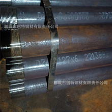 ���|���� DZ40�̽��127*6���� ú�V��127�׹ܼӹ� ���|�Y��