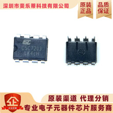 CSC7203 CSC7225 CSC7221 CSC7222 CSC7224 ���IAC-DC�ԴоƬ