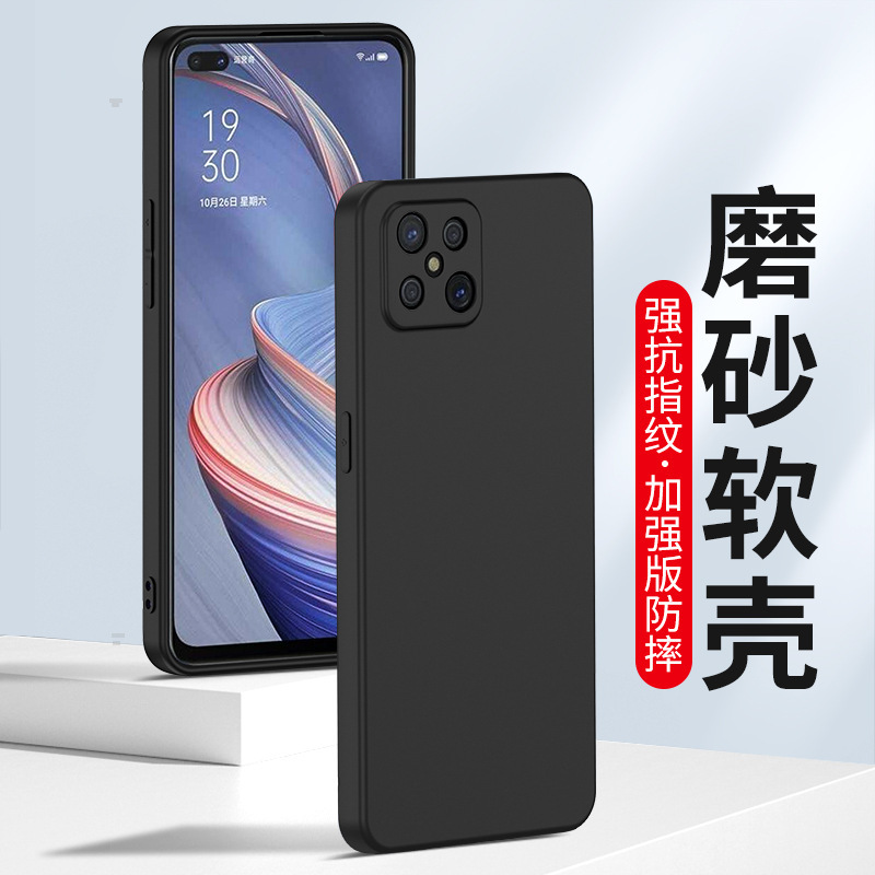 Applicable frosted oppo A97 phone case A93s A91 silicone A9X A8 soft case A79 A72 protective case A7