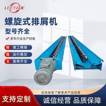 ������м�C��о�ݗU���a�OӋ����ʽ�U����мݔ�ͼӹ���������м�C