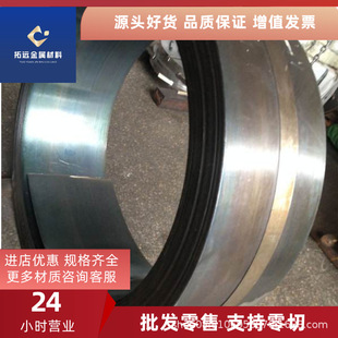 �F؛����20cr1mo1vnbtib�A䓈A�� ���l����20cr1mo1vnbtib䓰���