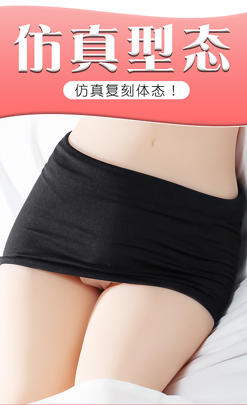 Jiuai Male Masturbation Half-Body Solid Doll TPE Dual-Channel Inverted Mold — detail image 3
