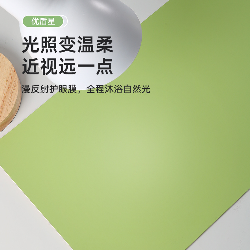 【学校课桌专用】小学生专用课桌垫学习桌垫书桌学生儿童书桌垫子|undefined