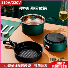 110v220v�ۯB���偲�ճ���w��y������304���P����Ҏ̨�����