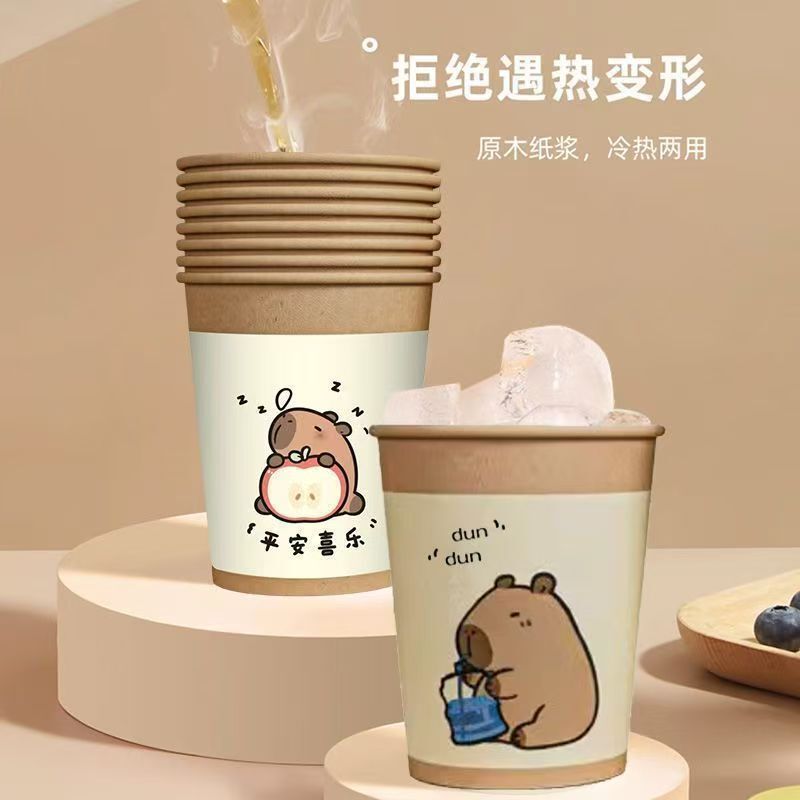 加厚卡皮巴拉纸杯食品级整箱批发卡通印花加硬耐用资深小吃店推荐|undefined