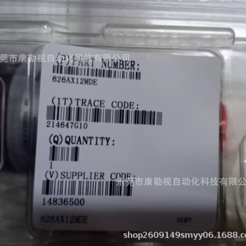 626AX12MDEMKS真空计全新正品未使用，价格便宜出！