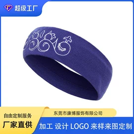 成人帽;成人手套;发带